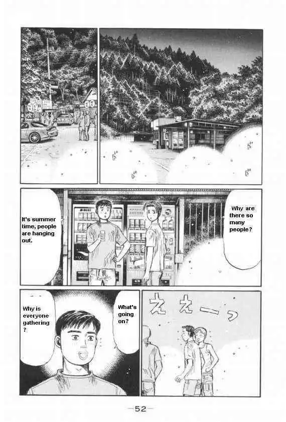 Initial D Chapter 426 1